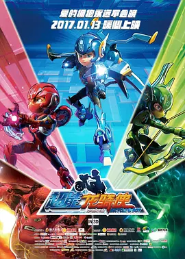 原来神马电影完整版最新