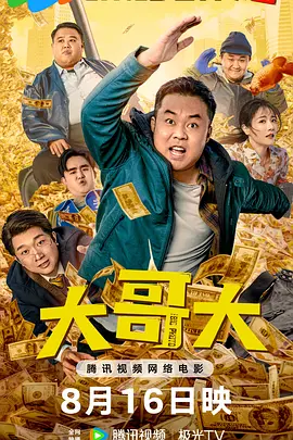 杏吧社区地址发布器