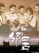 原来神马电影完整版最新