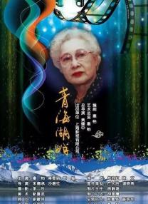 原来神马电影完整版最新