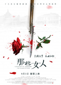 原来神马电影完整版最新