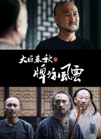 杏吧社区地址发布器
